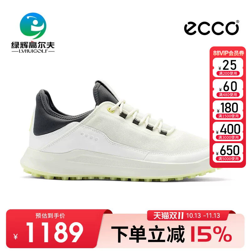Ecco爱步高尔夫男士球鞋春夏款休闲核心系列透气防滑golf运动鞋