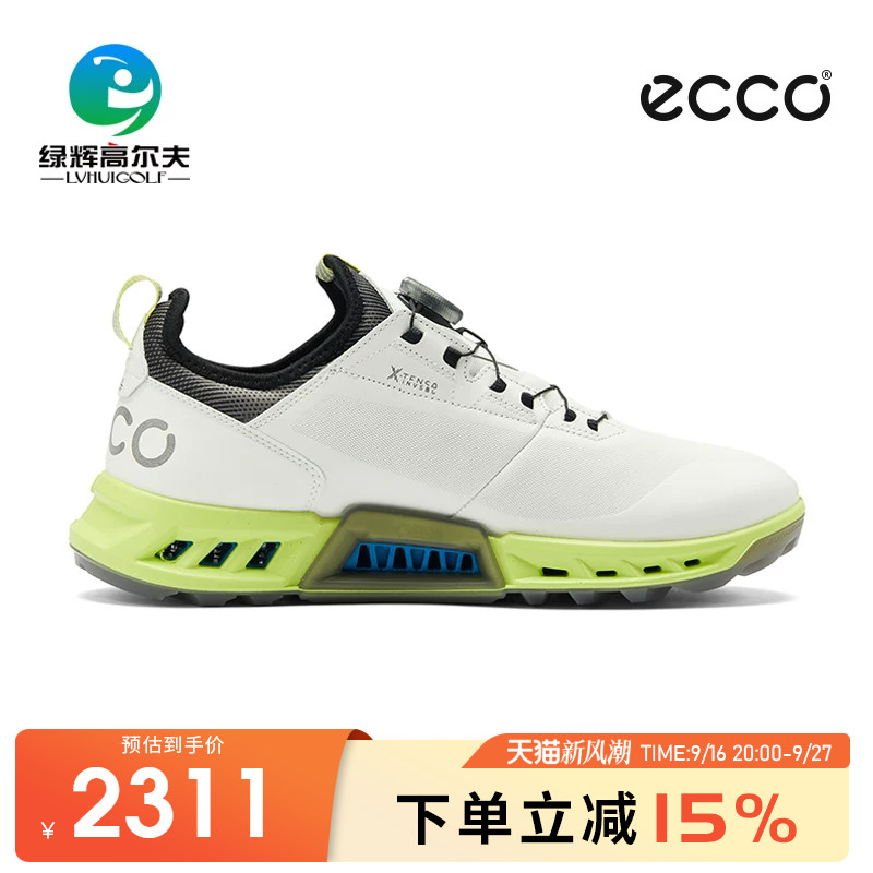 ECCO高尔夫男士球鞋防水透气