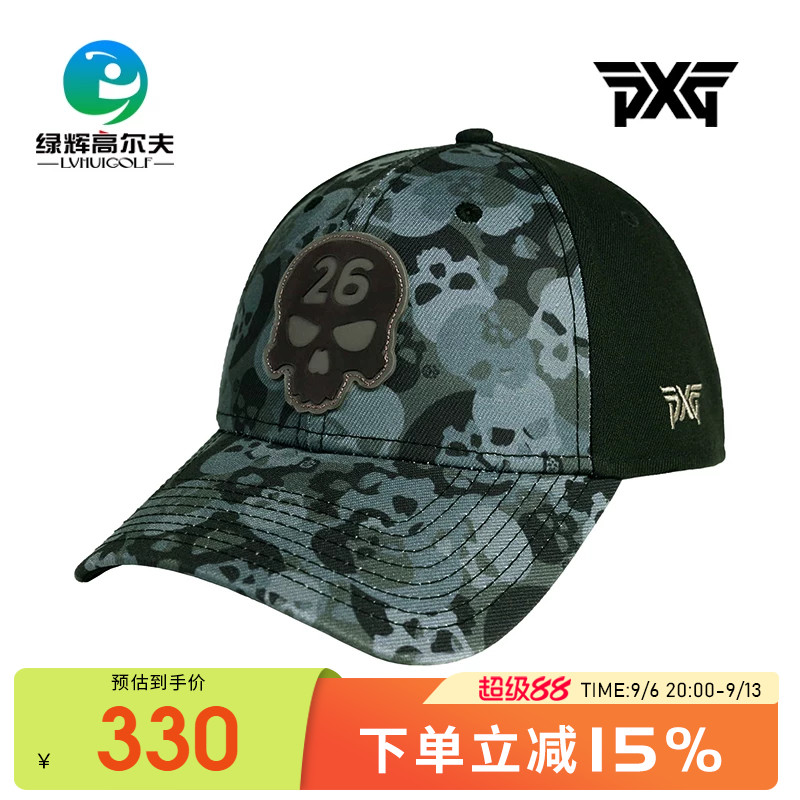 PXG高尔夫男士球帽潮牌图片