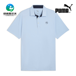休闲透气速干T恤golf运动POLO衫 PUMA彪马高尔夫男士 新款 短袖 夏季