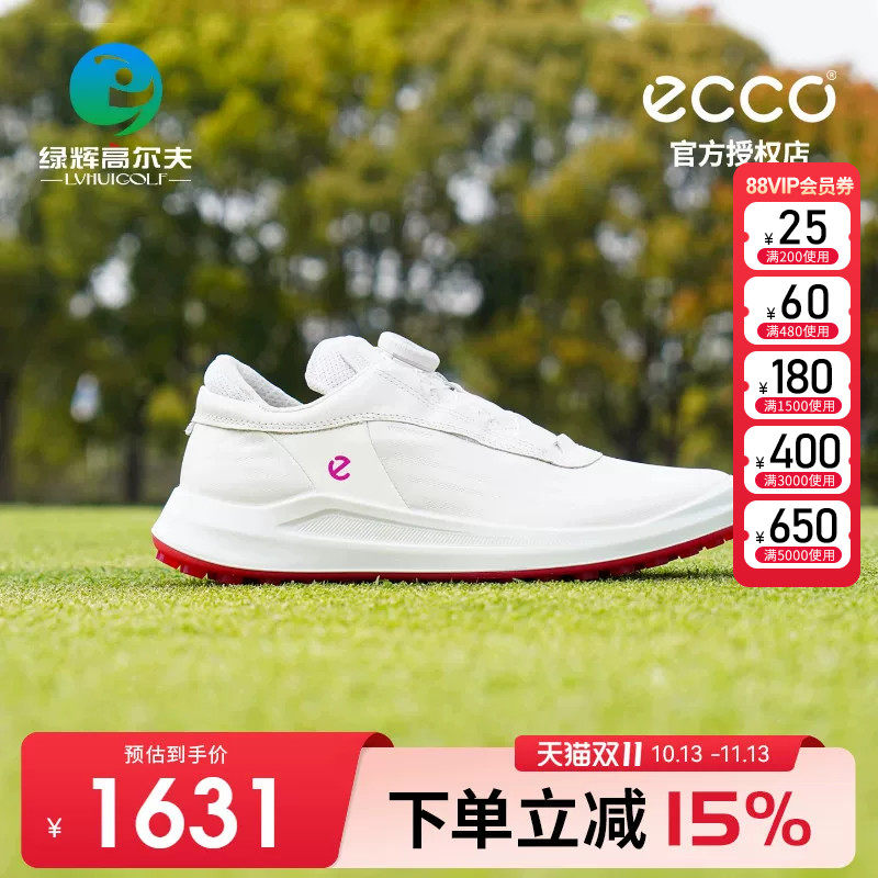 ECCO爱步高尔夫女士球鞋golf核心系列BOA运动鞋牛皮防滑无钉女鞋