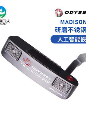Odyssey奥德赛高尔夫男士推杆 AI-ONE TOULON 研磨屠龙golf推杆