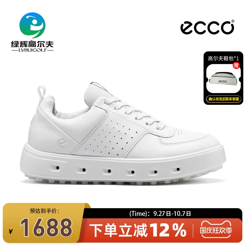 ECCO高尔夫女士球鞋街头720系列