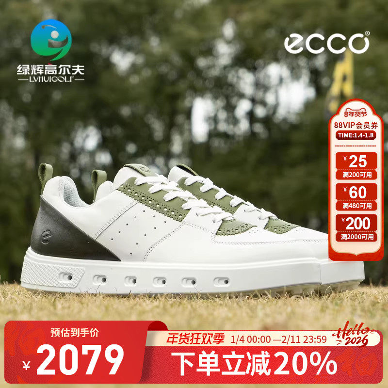 ECCO爱步高尔夫球鞋男士新款街头720国内限定版防水时尚运动鞋