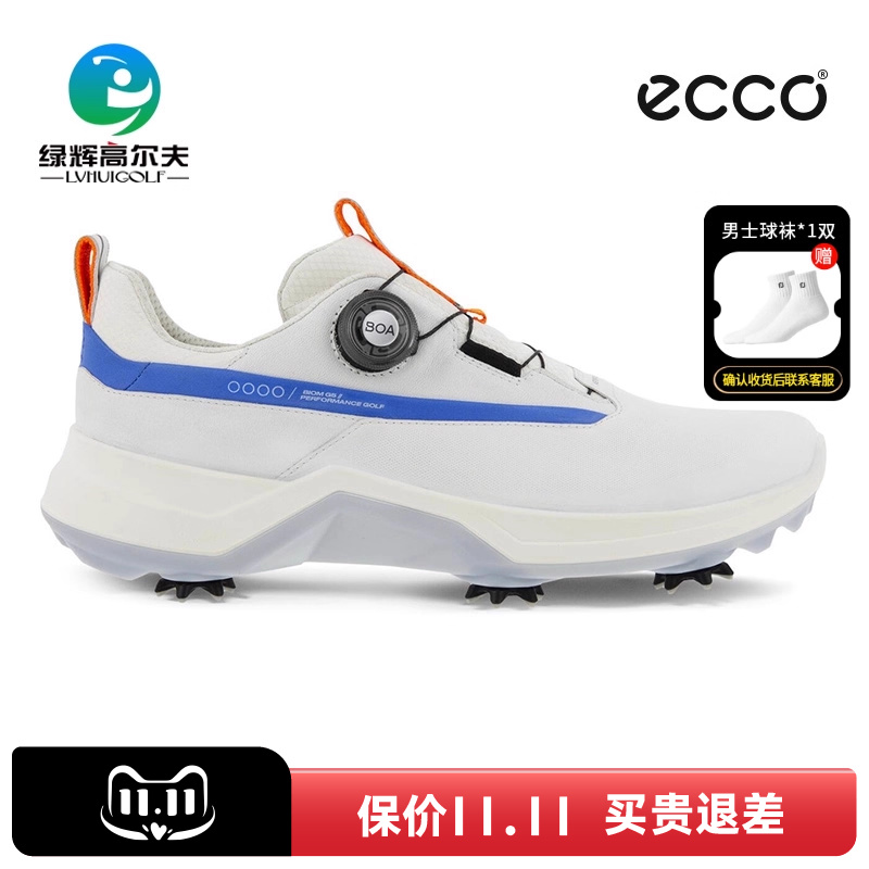 Ecco爱步高尔夫球鞋男新款golf球鞋boa旋钮防水缓震防滑运动球鞋