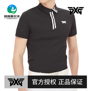 短袖 PXG高尔夫服装 上衣 男士 运动休闲时尚 显瘦速干薄款 T恤POLO衫