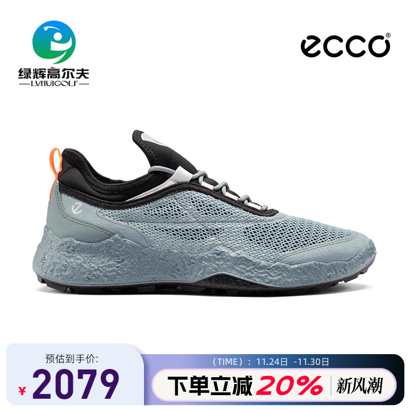 ECCO爱步高尔夫球鞋男士25新款夏季健步H5舒适透气时尚休闲运动鞋