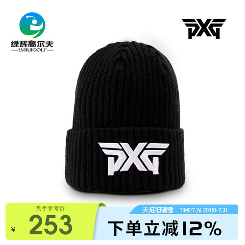 PXG高尔夫男士球帽秋冬新款