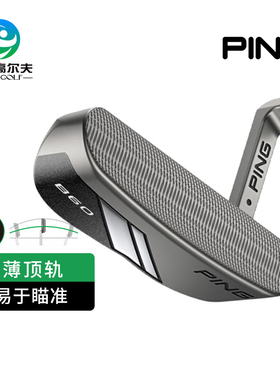 Ping高尔夫男士推杆新款 PUTTER系列高容错稳定直条大头golf推杆