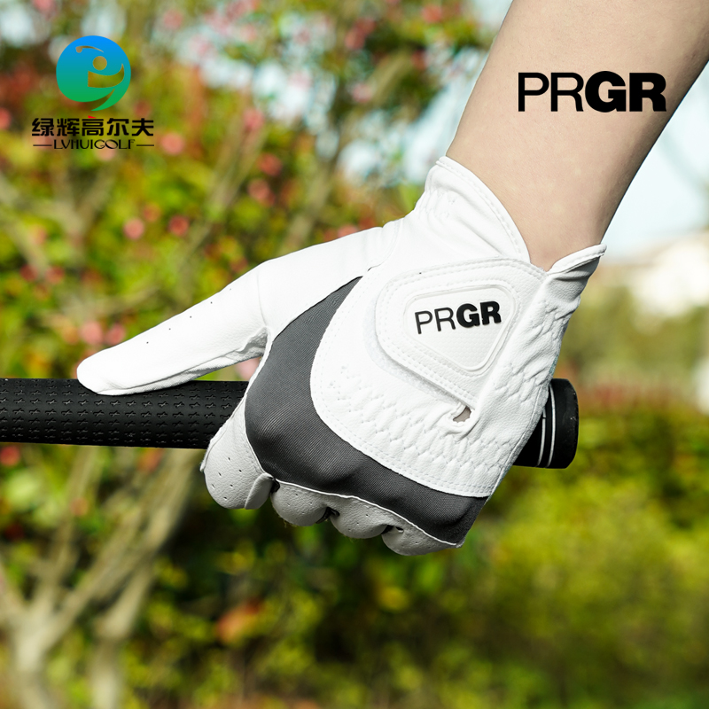 PRGR高尔夫手套男士新款小羊皮