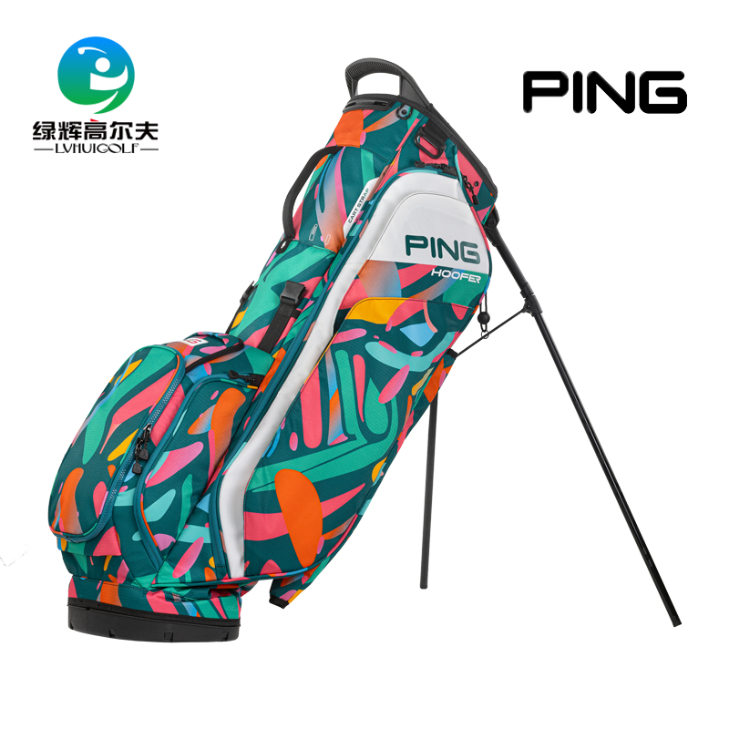 PING高尔夫男士球包大容量轻便