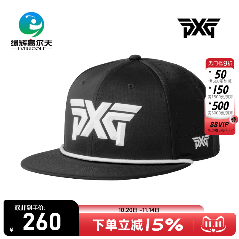 PXG高尔夫男士球帽休闲透气