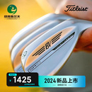 Titleist泰特利斯高尔夫球杆挖起杆24新款 切杆Vokey SM10沙坑杆