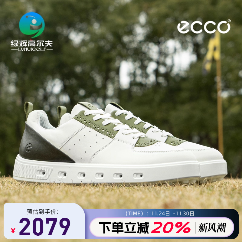 ECCO爱步高尔夫球鞋男士25新款街头720国内限定版防水时尚运动鞋