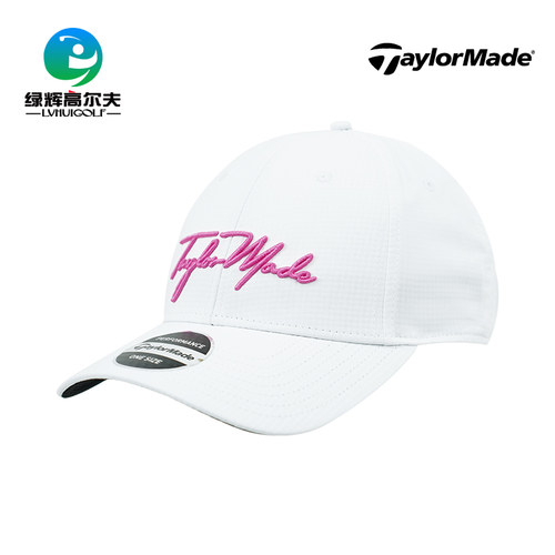 Taylormade高尔夫女士球帽
