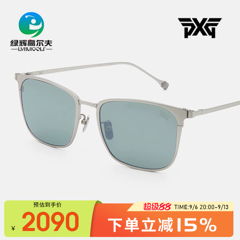 男女同款高尔夫太阳镜PXG图片