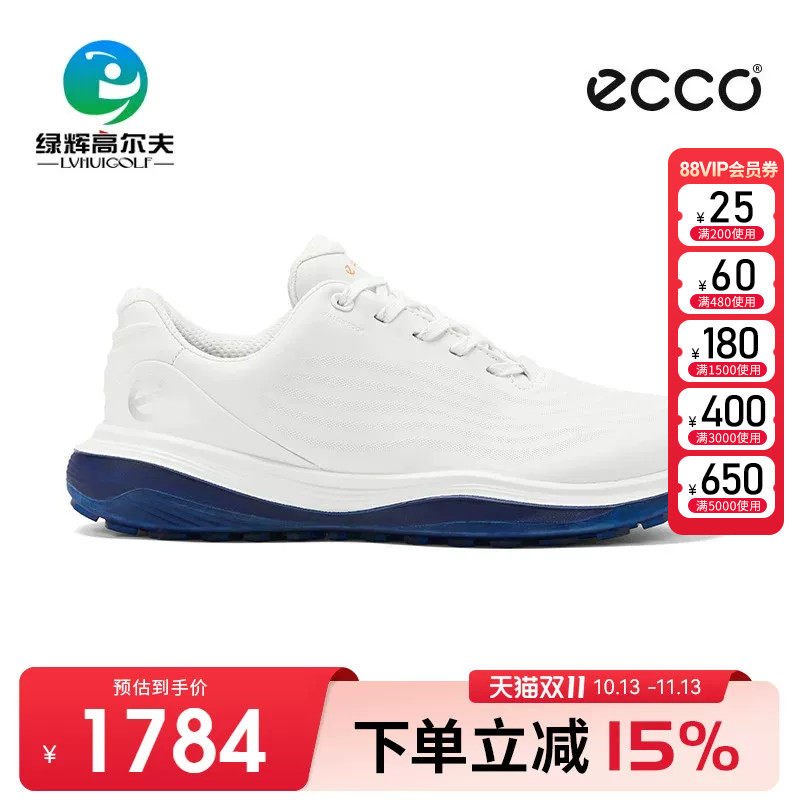 ECCO爱步高尔夫男士球鞋 超轻1代系列透气防滑无钉golf防水运动鞋