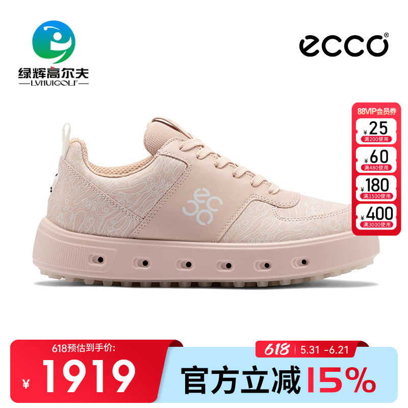 ECCO爱步高尔夫球鞋女士 街头720 防水透气牛皮休闲golf无钉女鞋