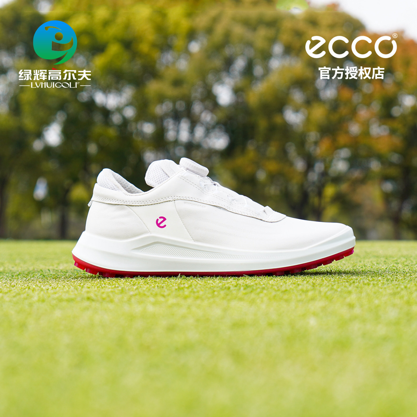 ECCO爱步高尔夫女士球鞋golf核心系列BOA运动鞋牛皮防滑无钉女鞋