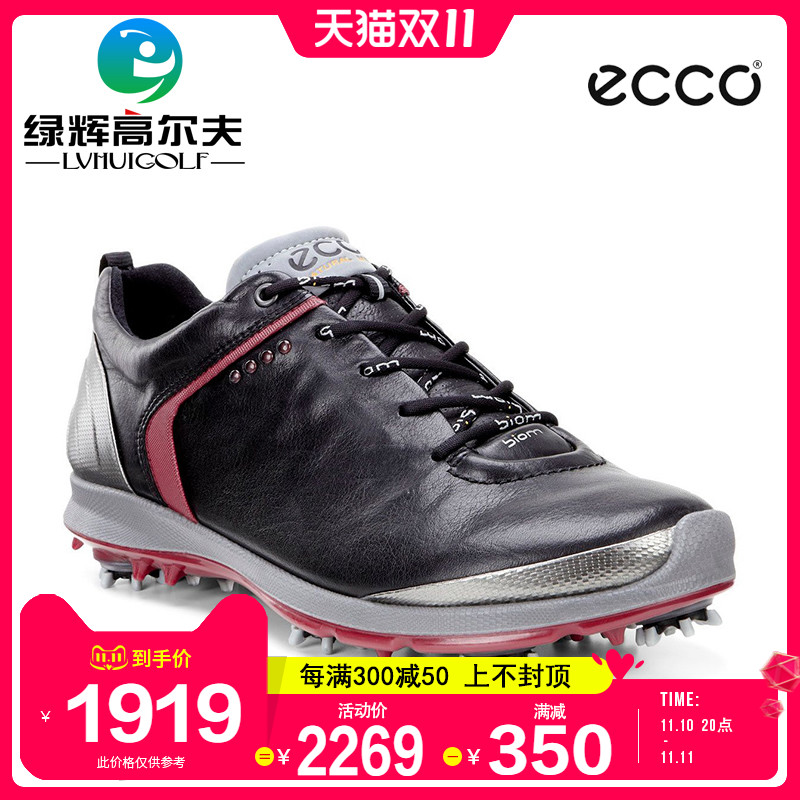 ECCO愛步高爾夫球鞋 男士女士舒適健步系列高爾夫鞋golf鞋有釘鞋在類目 運動/瑜伽/健身/球迷用品, 高爾夫, 高爾夫鞋中 - 來自Buy2taobao.com提供專業的淘寶代購服務