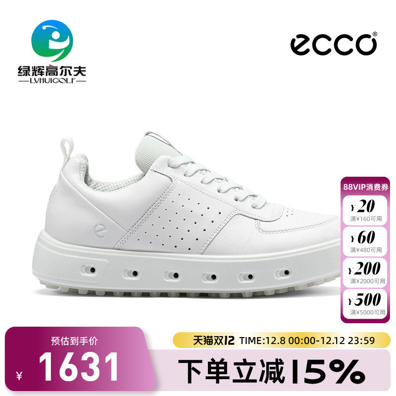 ECCO爱步高尔夫女士球鞋新款golf街头720系列休闲无钉透气运动鞋