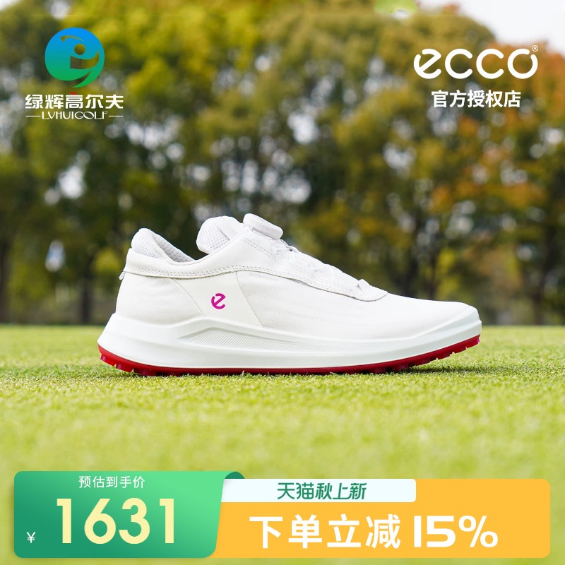 ECCO爱步高尔夫女士球鞋golf核心系列BOA运动鞋牛皮防滑无钉女鞋