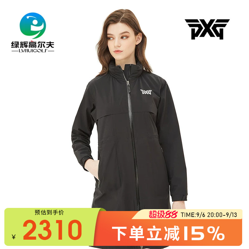 pxg高尔夫女士雨衣防水图片