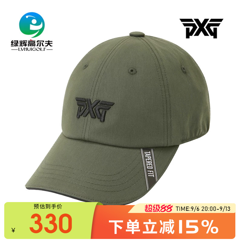 PXG高尔夫女士球帽透气图片