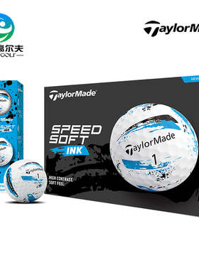 Taylormade泰勒梅高尔夫两层球新款Speedsoft Ink系列稳定二层球
