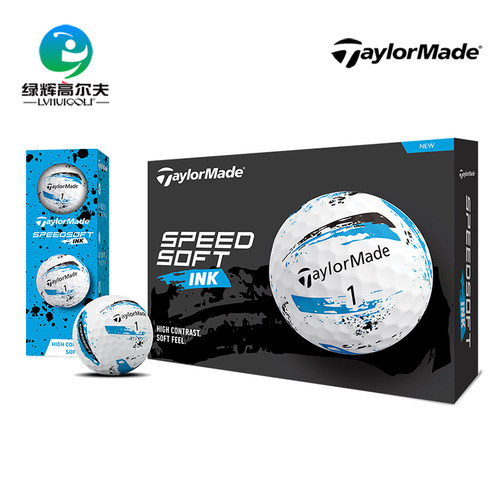 两层球高尔夫球Taylormade远距离