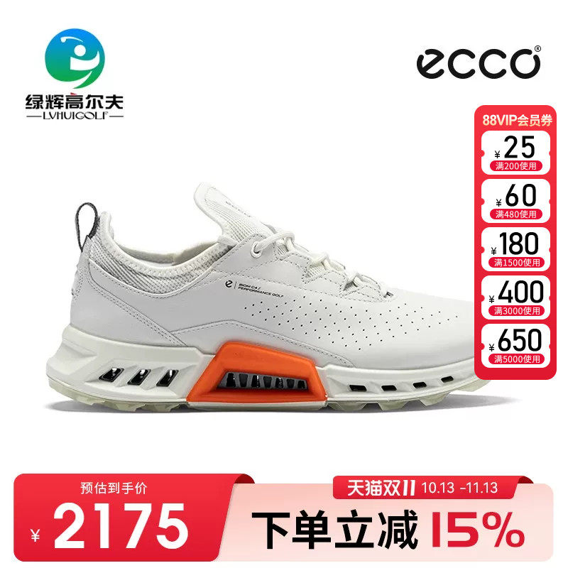 Ecco爱步高尔夫球鞋男新款全新健步C4系列防水透气舒适男鞋运动鞋