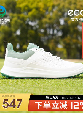 ECCO爱步高尔夫男士球鞋新款
