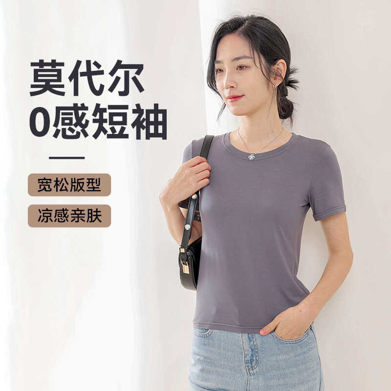 TINSINO纤丝鸟女士短袖衫