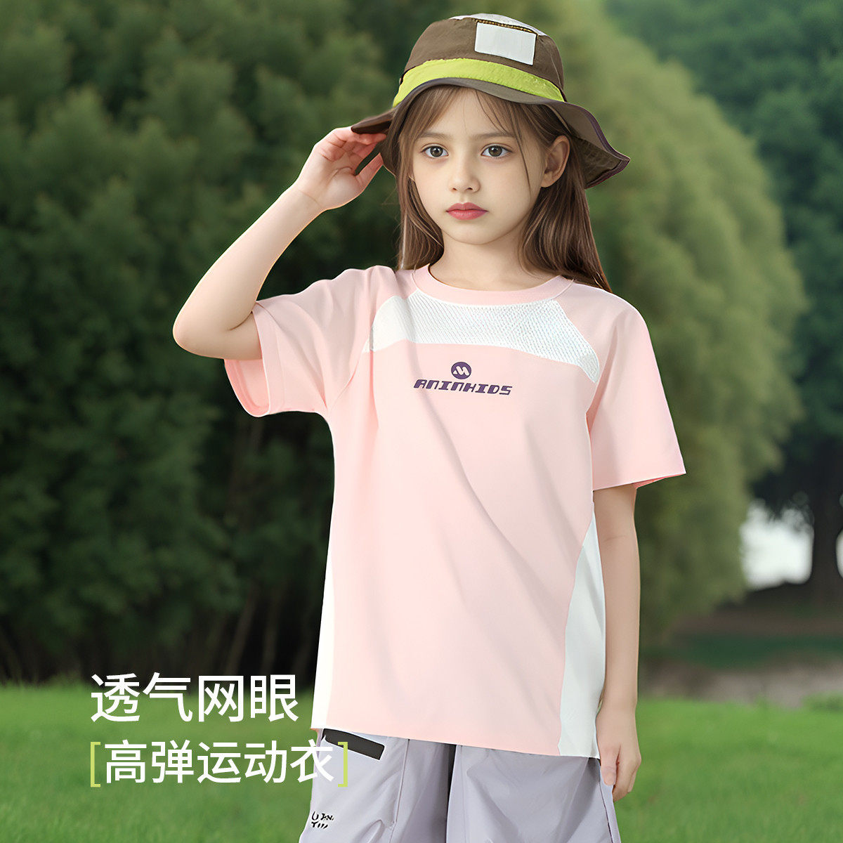 安茵儿 夏款休闲女童T恤卡通动漫短袖