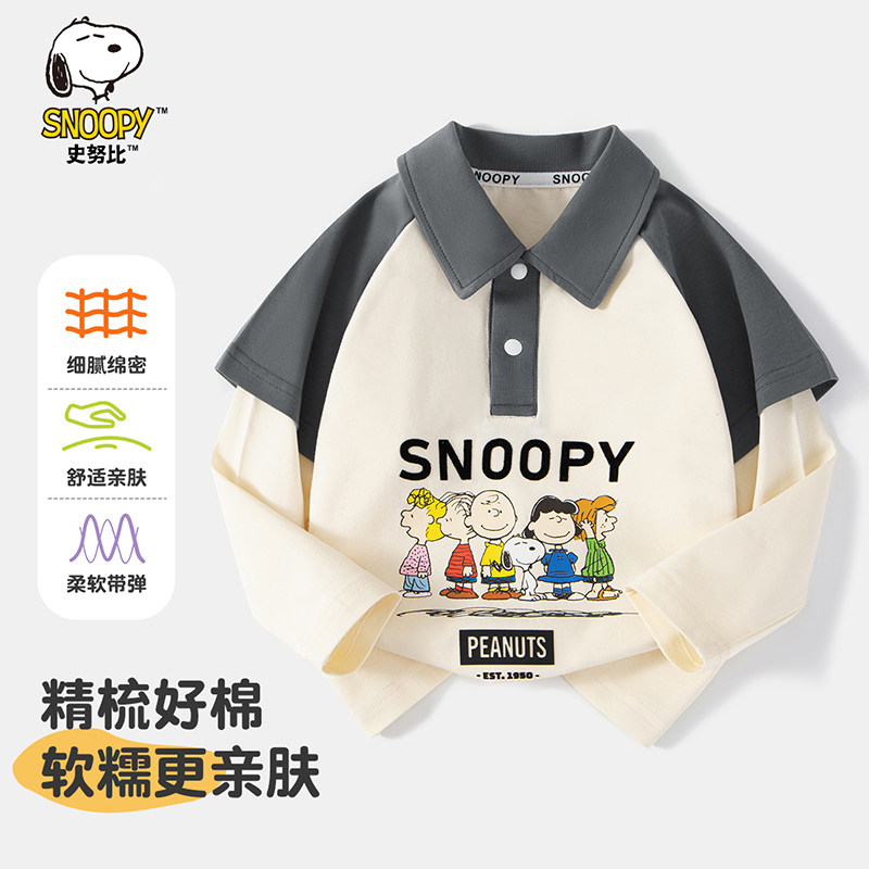 史努比青少年学院风撞色POLO衫男女长袖翻领卡通宽松休闲上衣