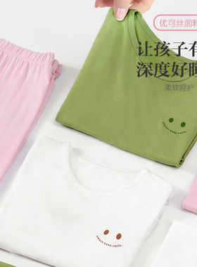 夏款家居服套装儿童纤丝鸟