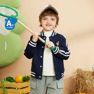 小猪佩奇男童外套春秋装2024新款宝宝洋气儿童棒球服秋季夹克衣服