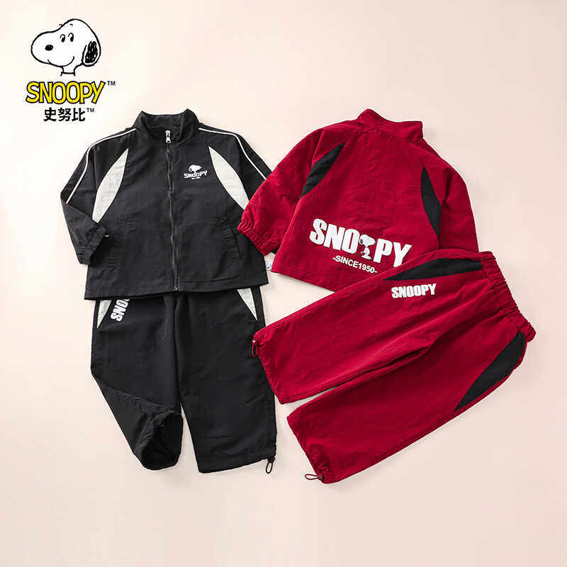 史努比  童装耐磨帅气上衣+裤子拼接运动休闲冲锋衣套装KRS201