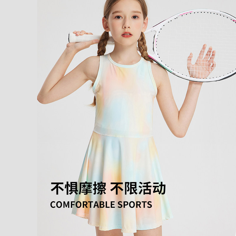 Allenalyson超薄凉感防晒速干女童无袖运动连衣裙AL-R23C18