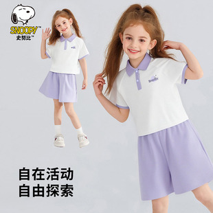 两件套洋气薄款 史努比女童夏季 学院风POLO衫 短裤 套装