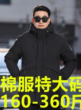 360斤特大码连帽男士工装加肥加大棉服黑色休闲时尚2024冬季新款