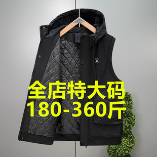 棉背心 秋冬新款 360斤特大码 轻薄夹棉马甲胖子加肥宽松大口袋男士