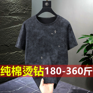 半截袖 360斤纯棉短袖 加肥加大10X烫钻宽松特大码 t恤男士 2025夏季