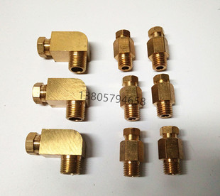 纯铜卡套式直通 内卡直角 内卡接头 G1/8-Φ4 油管接头带双锥卡套