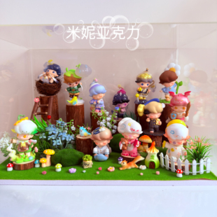 盲盒diy造景dimoo梦里梦外森林场景展示盒泡泡玛特迷你微缩配件
