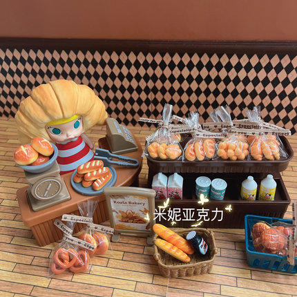 molly泡泡玛特面包脑袋盲盒微缩场景布置迷你配件道具娃娃屋食玩