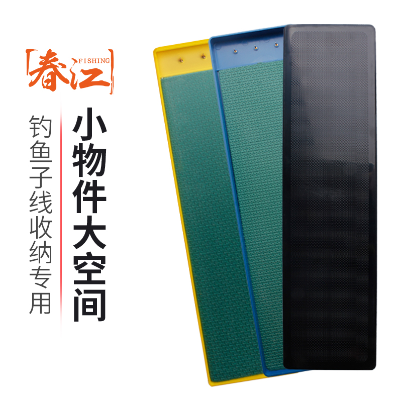 Spring capacity Sub-Distributors three layers Four four layers Go fishing Supplies sports Special Offer Subline Shi locketin the Outdoor/Mountaineer/Camping/Travel Goods , Fishing equipment , Fishing Gadgets  category - from Buy2taobao.com to provide professional Taobao agent buy service
