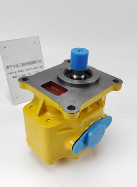 适用山推SD32推土机 变速泵总成 行走齿轮油泵 07433-71103行走泵
