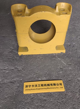 山推同款SD32左轴承座 端盖 175-71-11272 11482 推土机配件