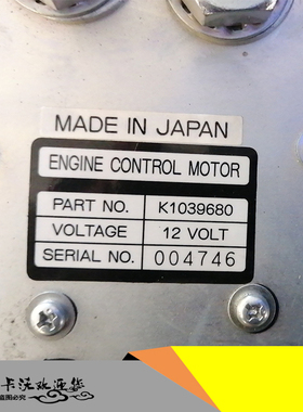 斗山DX55-9C油门电机 300513-00012 斗山挖掘机全车配件
